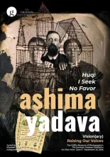 Flier for Vision(ary) Talks: Ashima Yadava