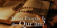 Flier for What Exactly is the Qur'an? with Nate Ramsayer