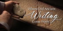 Flier for Where did Ancient Writing Come From with Nate Ramsayer